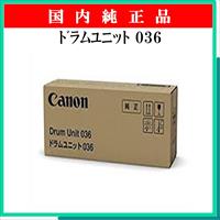 ﾀｲﾌﾟ8000 ﾏｾﾞﾝﾀ - ウインドウを閉じる