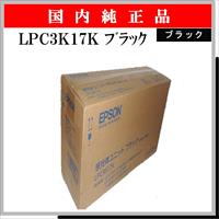 LPC3K17K用 純正 - ウインドウを閉じる