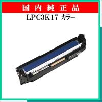 LPC3K17 ｶﾗｰ用 純正 - ウインドウを閉じる