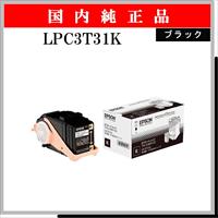 LPC3T31K 純正 - ウインドウを閉じる