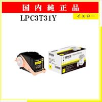 LPC3T31Y 純正