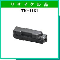 TK-1161 - ウインドウを閉じる