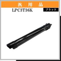 LPC3T36K 汎用品