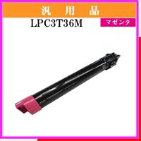 LPC3T36M 汎用品