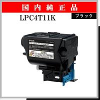 LPC4T11K 純正