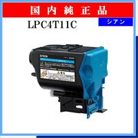 LPC4T11C 純正 - ウインドウを閉じる