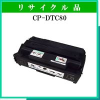 CP-DTC80