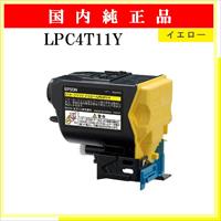 LPC4T11Y 純正