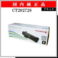 CT202728 純正 - ウインドウを閉じる