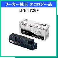 LPB4T26V 環境推進ﾄﾅｰ