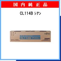 CL114B ｼｱﾝ 純正 - ウインドウを閉じる