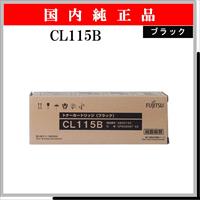 CL115B ﾌﾞﾗｯｸ 純正 - ウインドウを閉じる