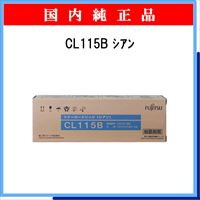 CL115B ｼｱﾝ 純正 - ウインドウを閉じる