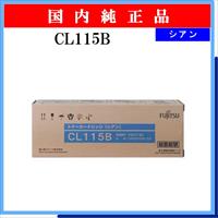 CL115B ｼｱﾝ 純正