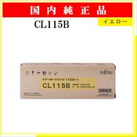 CL115B ｲｴﾛｰ 純正