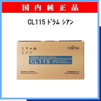 CL115 ﾄﾞﾗﾑ ｼｱﾝ 純正 - ウインドウを閉じる