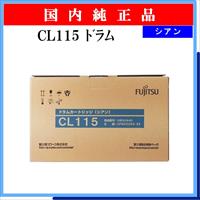 CL115 ﾄﾞﾗﾑ ｼｱﾝ 純正 - ウインドウを閉じる