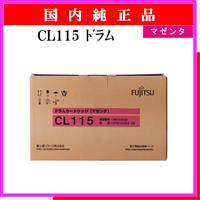 CL115 ﾄﾞﾗﾑ ﾏｾﾞﾝﾀ 純正 - ウインドウを閉じる