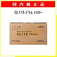 CL115 ﾄﾞﾗﾑ ｲｴﾛｰ 純正 - ウインドウを閉じる