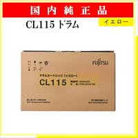 CL115 ﾄﾞﾗﾑ ｲｴﾛｰ 純正 - ウインドウを閉じる