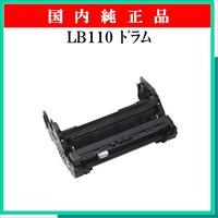 LB110 ﾄﾞﾗﾑ 純正