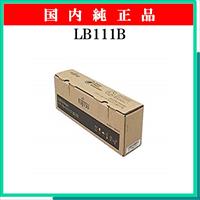 LB111B 純正 - ウインドウを閉じる