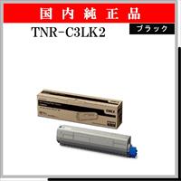 TNR-C3LK2 純正