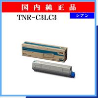 TNR-C3LC3 純正