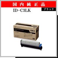 ID-C3LK 純正 - ウインドウを閉じる