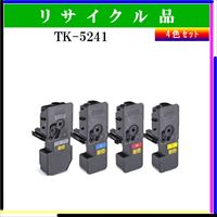 TK-5241 (4色ｾｯﾄ)