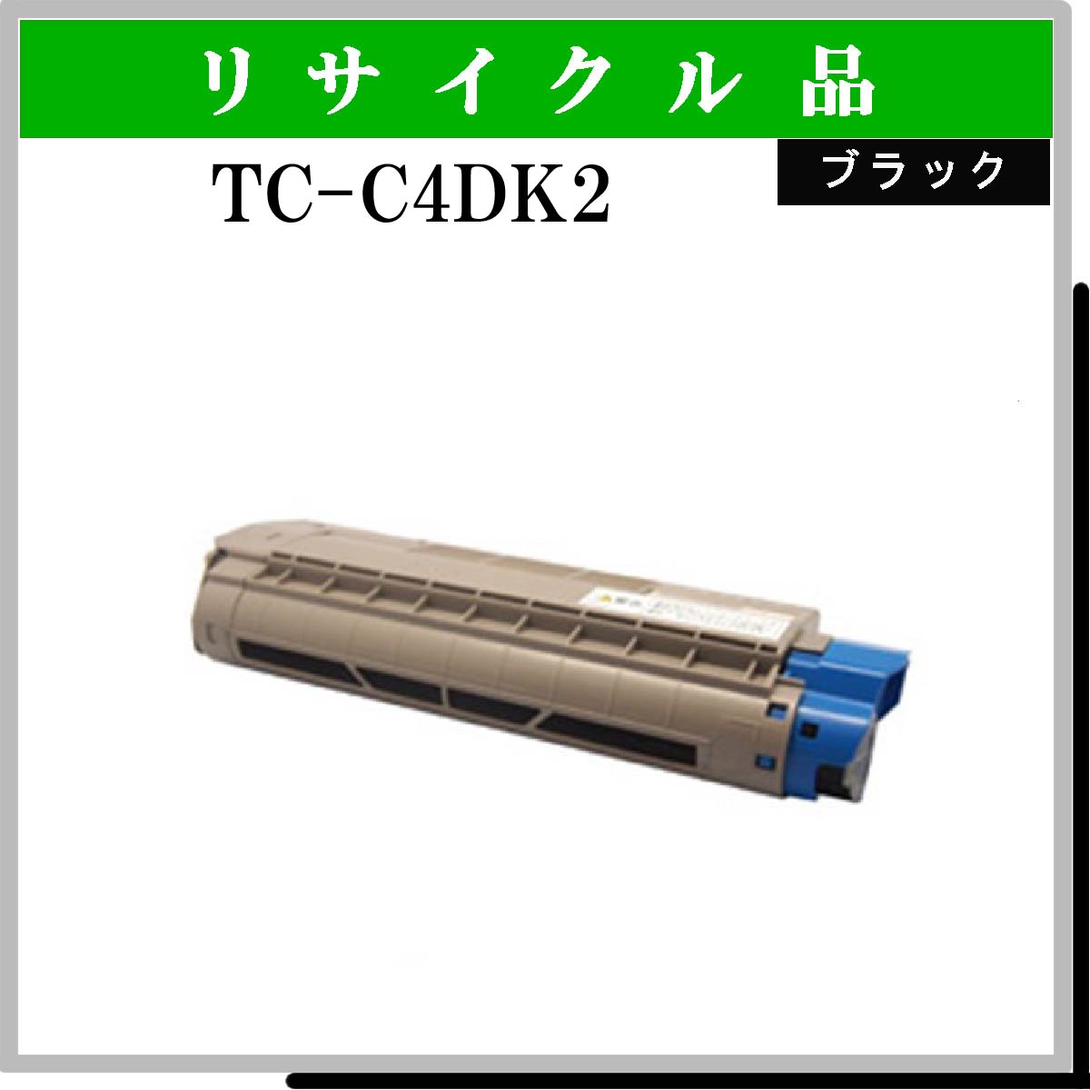 TC-C4DK2