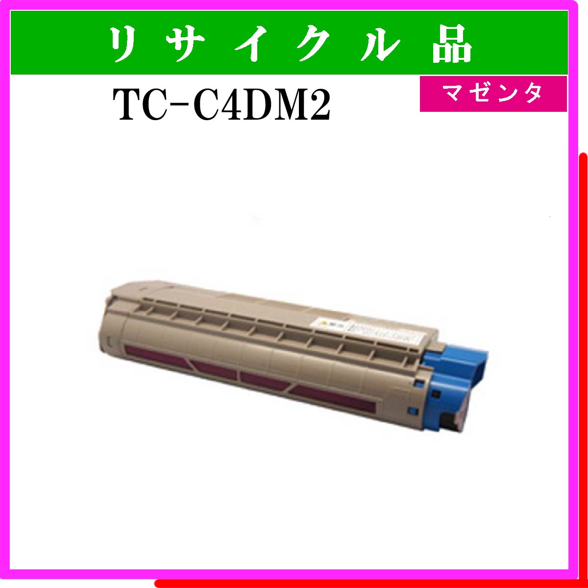 TC-C4DM2