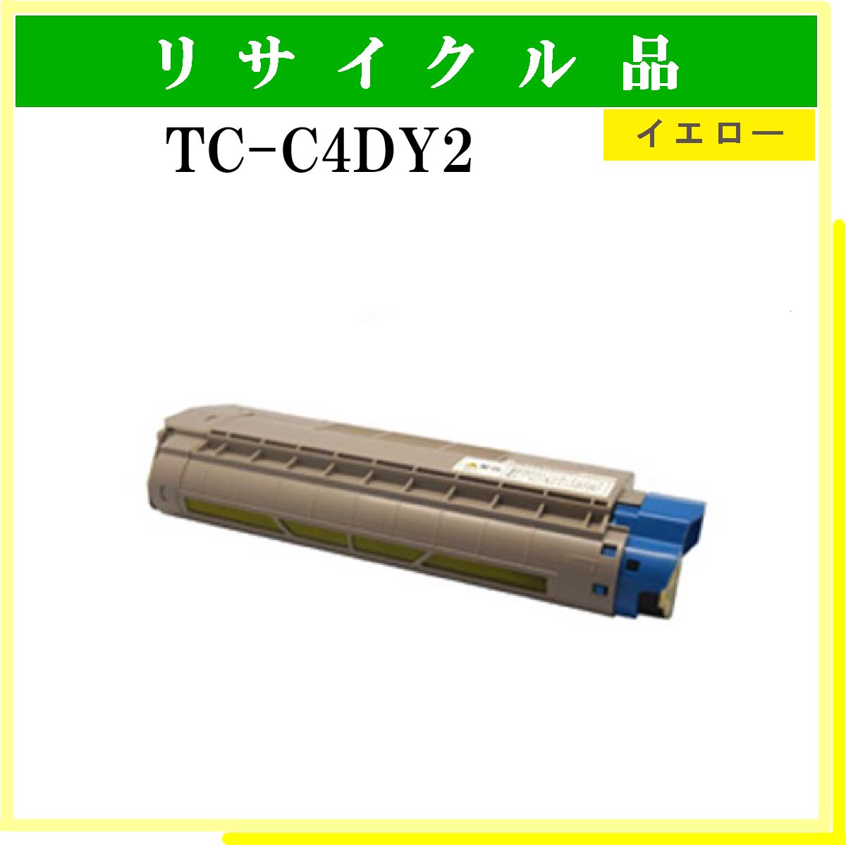 TC-C4DY2