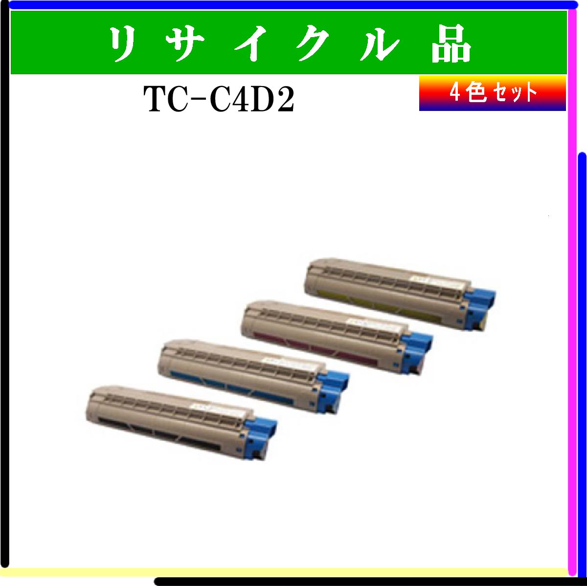 TC-C4D2 (4色ｾｯﾄ)
