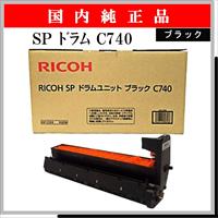 SP ﾄﾞﾗﾑ C740 ﾌﾞﾗｯｸ 純正 - ウインドウを閉じる