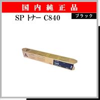 SP ﾄﾅｰ C840 ﾌﾞﾗｯｸ 純正 - ウインドウを閉じる