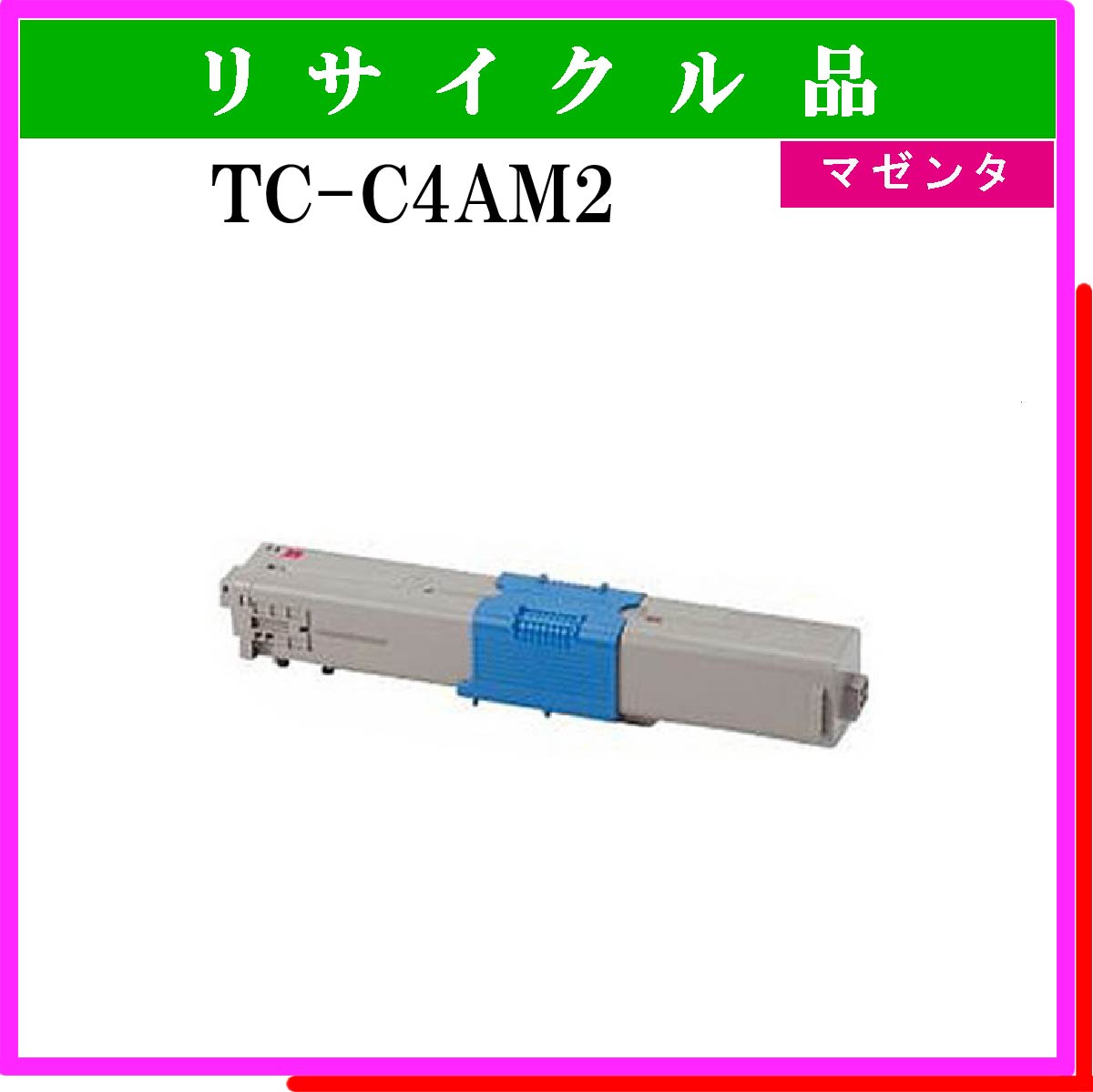 TC-C4AM2