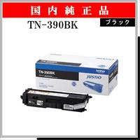 TN-390BK 純正