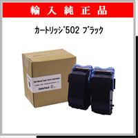 LP16A用ﾄﾅｰ