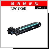 LPC4K9K 純正