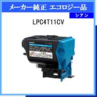 LPC4T11CV 環境推進ﾄﾅｰ - ウインドウを閉じる