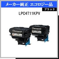 LPC4T11KPV (2P) 環境推進ﾄﾅｰ - ウインドウを閉じる