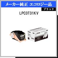 LPC3T31KV 環境推進ﾄﾅｰ