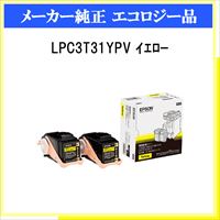 LPC3T31YPV (2P) 環境推進ﾄﾅｰ