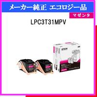 LPC3T31MPV (2P) 環境推進ﾄﾅｰ