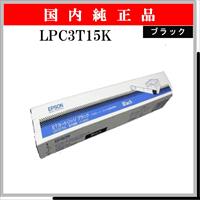 LPC3T15K 純正 - ウインドウを閉じる