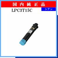 LPC3T15C 純正 - ウインドウを閉じる