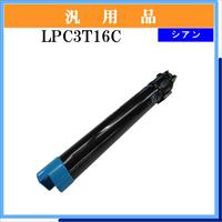 LPC3T16C 汎用品 - ウインドウを閉じる