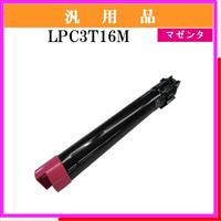 LPC3T16M 汎用品