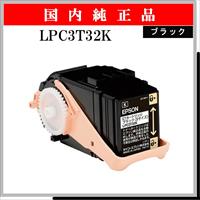 LPC3T32K 純正 - ウインドウを閉じる